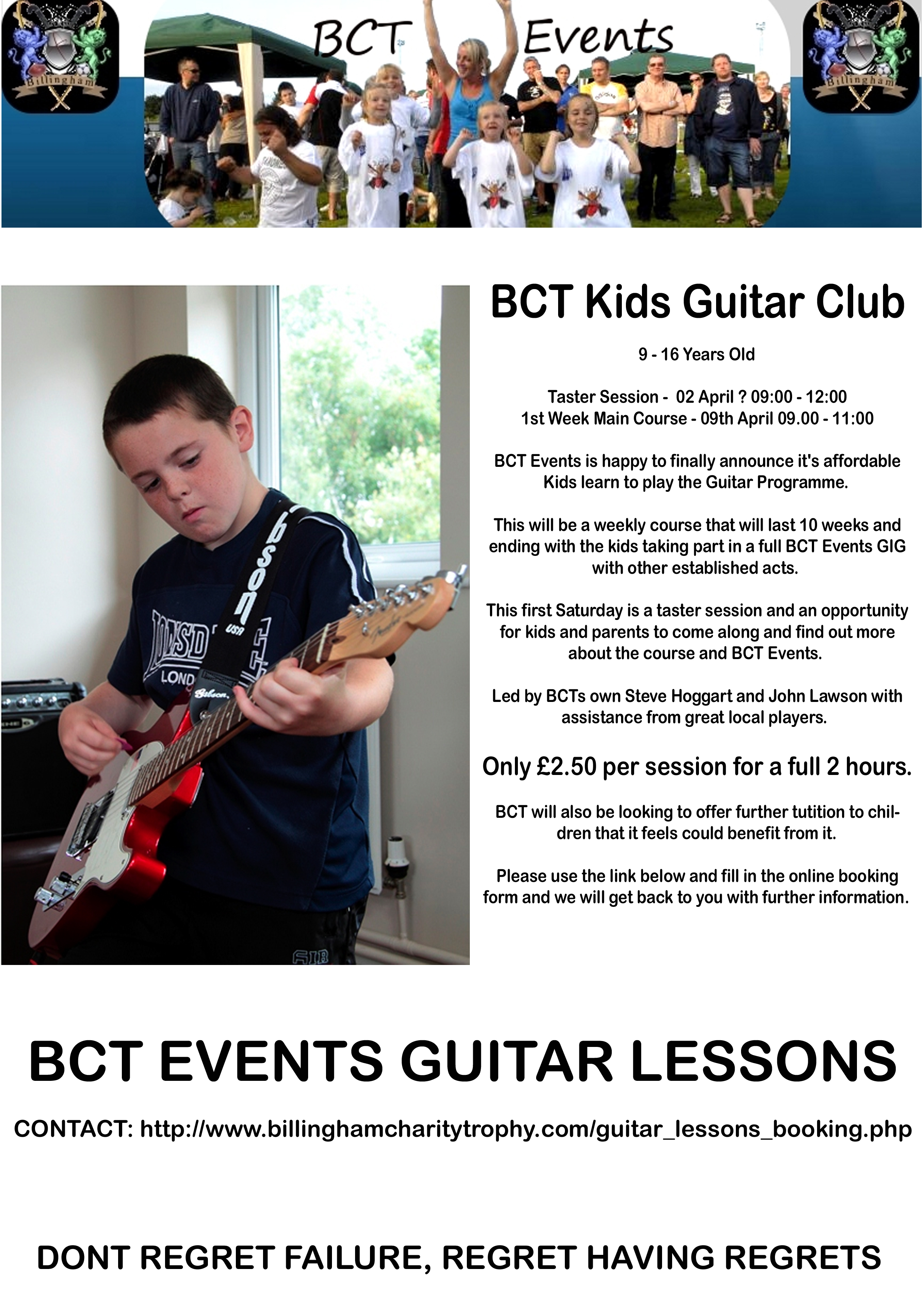 guitar lessons poster