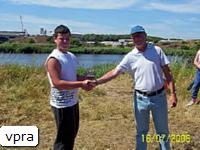 vpra951 vpra951